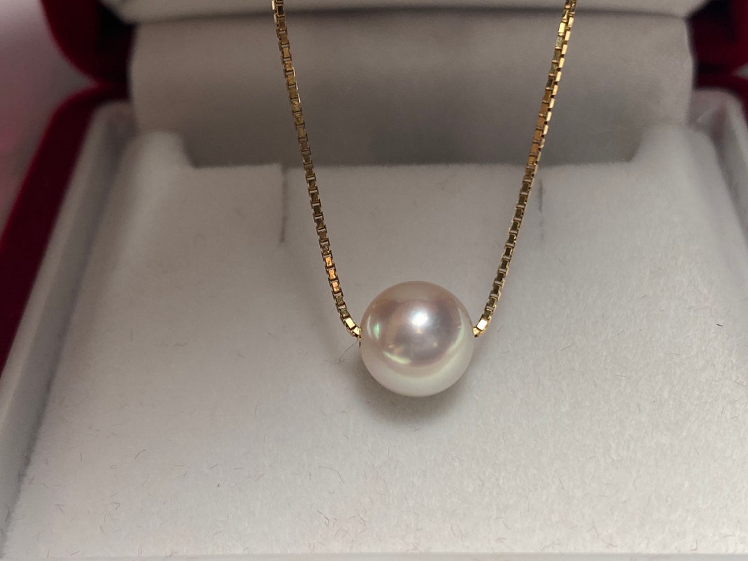 TASAKI Akoya Pearl Pendant Necklace - Etsy