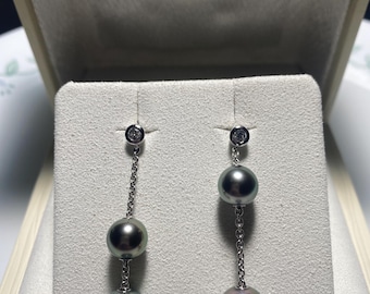 Spectacular Mikimoto Pearl In Motion Tahitian Pearl Earrings
