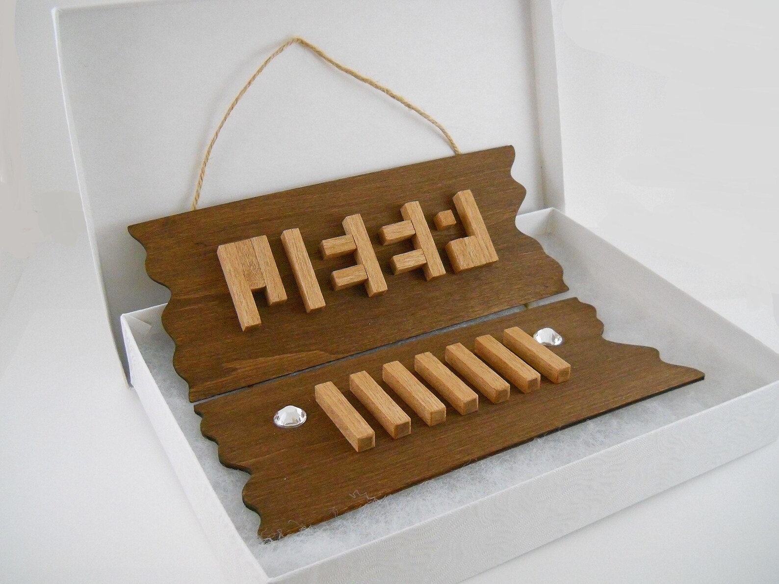 Jeep Sign, Handmade Wooden Decorative Accent, Gift, 7