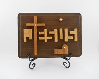 Jesus Sign, Handmade Wooden Decorative Accent, Gift, 5" x 7" Rectangular