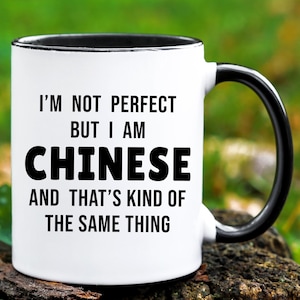 Chinese Mug, Chinese Gift, China Gifts, China Coffee Mug, Gifts for Chinese