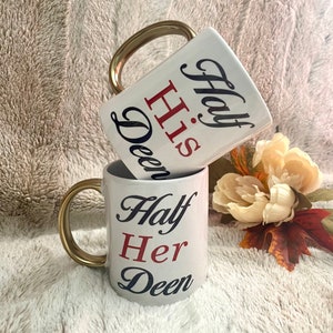 Custom mugs, his and her mugs, Islamic wedding mugs, wedding mugs, wedding gifts, wedding gifts for Muslim couples, Islamic wedding gifts