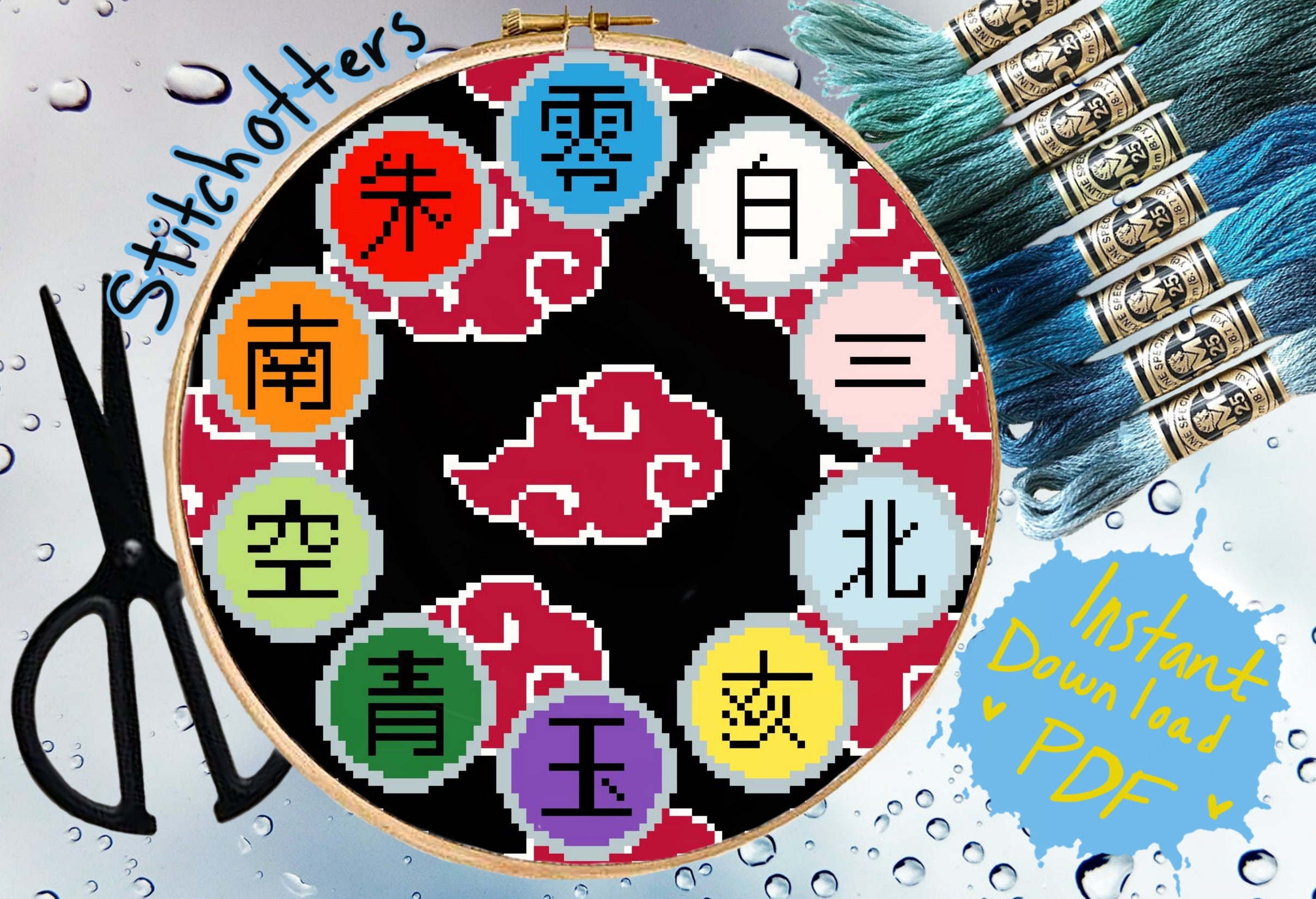 Akatsuki sale rings etsy