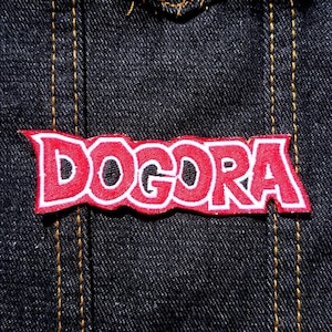 Dogora 3.75&quot; inch Iron On/Sew On Embroidered Patch, Classic Kaiju Monster Movie