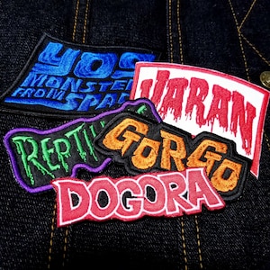 Obscure Kaiju Embroidered Patch Bundle, Five Classic Giant Monster Movie Iron/Sew-on Patches
