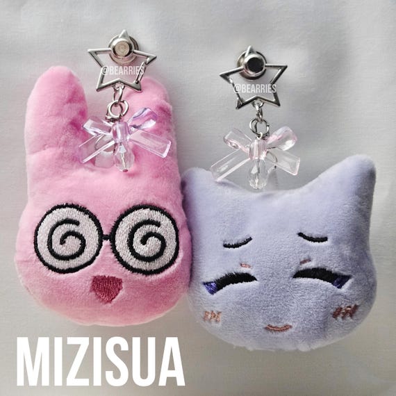 ミュージシャン PEOPLE 1 KEYCHAIN MIRROR STUFFED TOY BT21 PLUSH MIRROR KEYCHAIN - Music Plaza