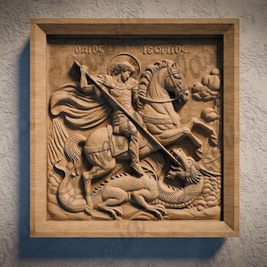 Puede incluir: Una talla de madera de San Jorge matando a un dragón. La talla está en un marco de madera y tiene un acabado marrón claro. El texto "O AΓΙΟΣ ΓΕΩΡΓΙΟΣ" está inscrito en la parte superior de la talla.