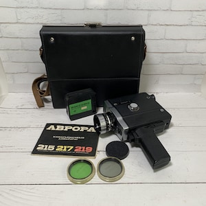 Vintage Aurora 215 Super 8 Movie Camera - Agat-14 Lens - Working Condition