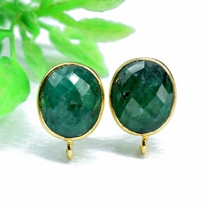 Emerald 10x12mm oval Earring Connector,Jewelry Craft Supplies, connectors post studs,Gold Plated Earring Connector,Genuine emerald Connector
