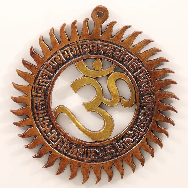 Om Wall Hanging Etsy