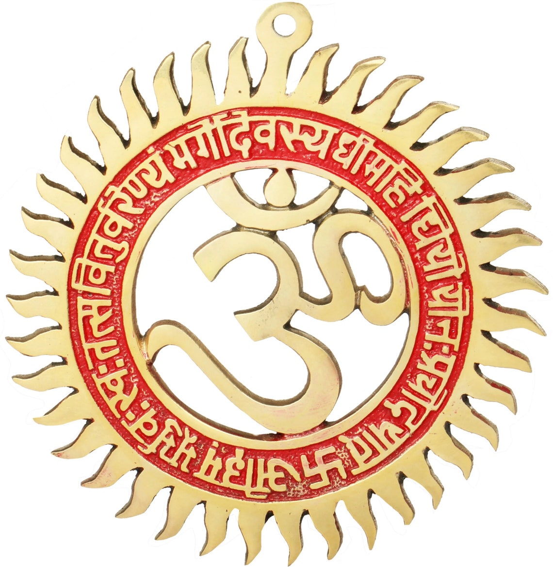 Om With Gayatri Mantra Wall Hanging Etsy