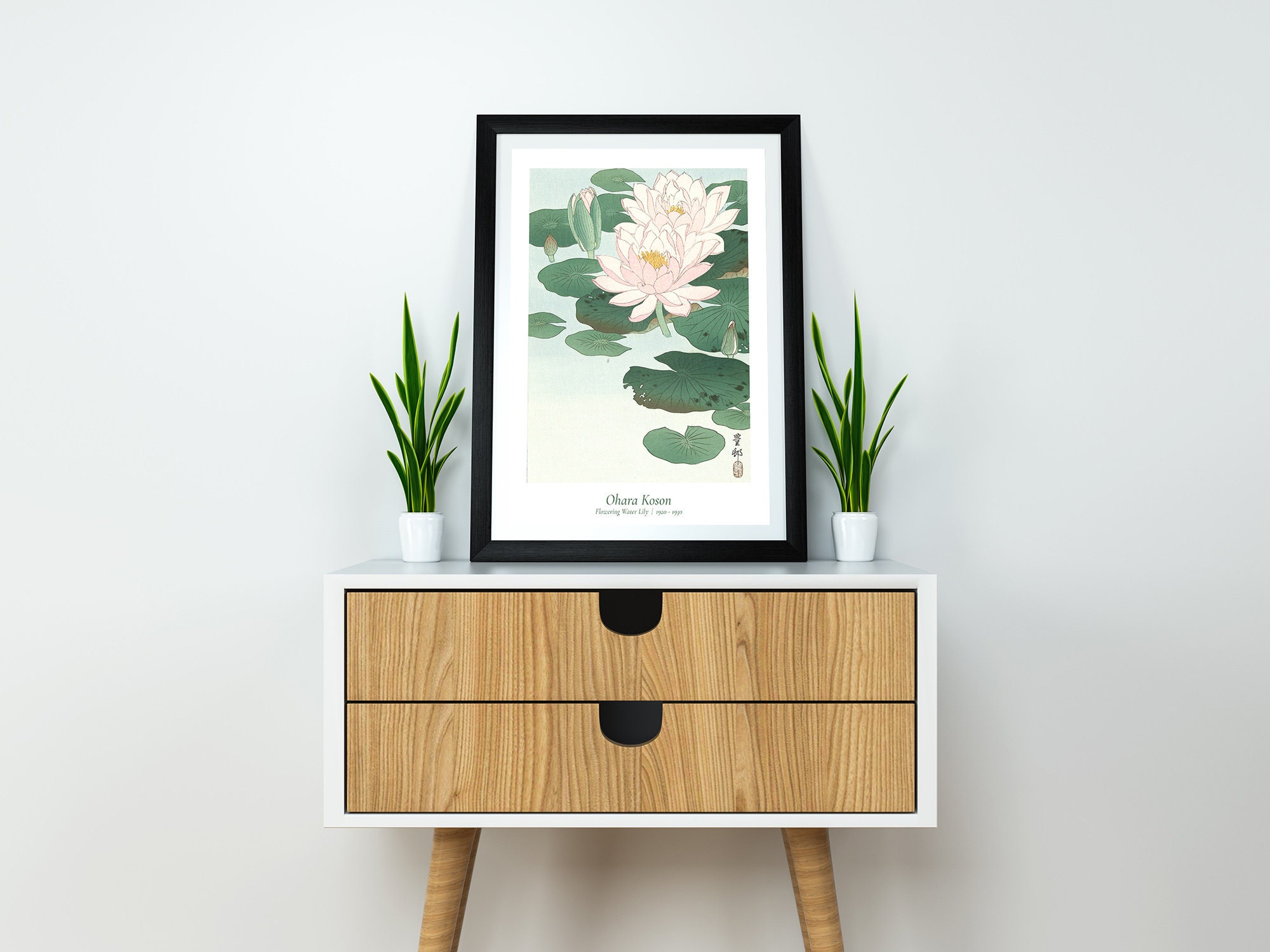 Ohara Koson - Water Lily Japanese Art Print Home Décor Wall Art - Etsy