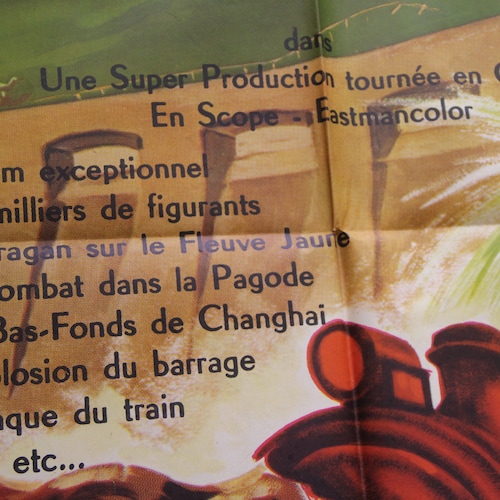Le Dernier Train de shops Changhai Original Poster France Lalande Renzo 47x63