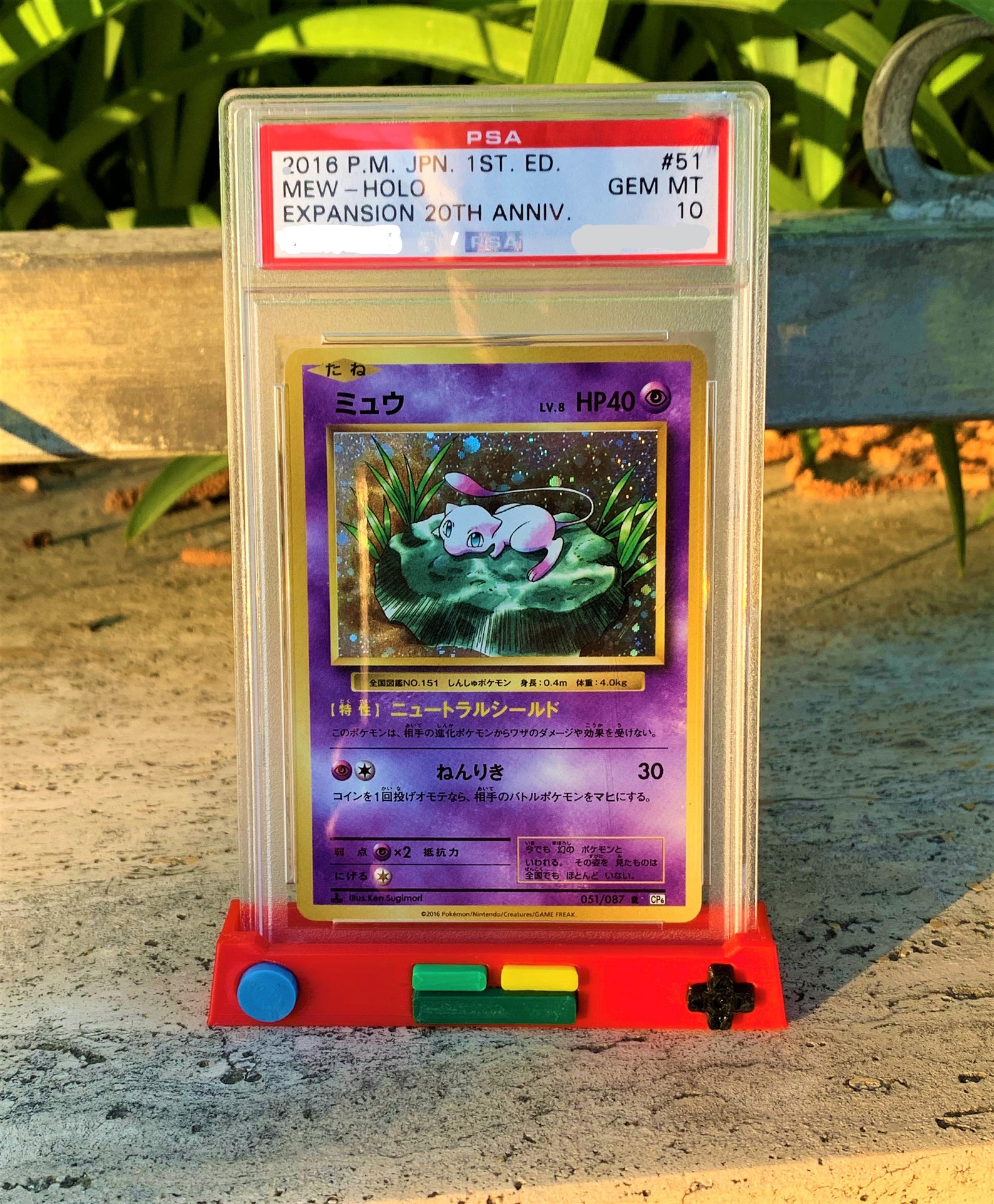 Toploader/PSA card stand Pokedex style / cardholder Pokemon Etsy