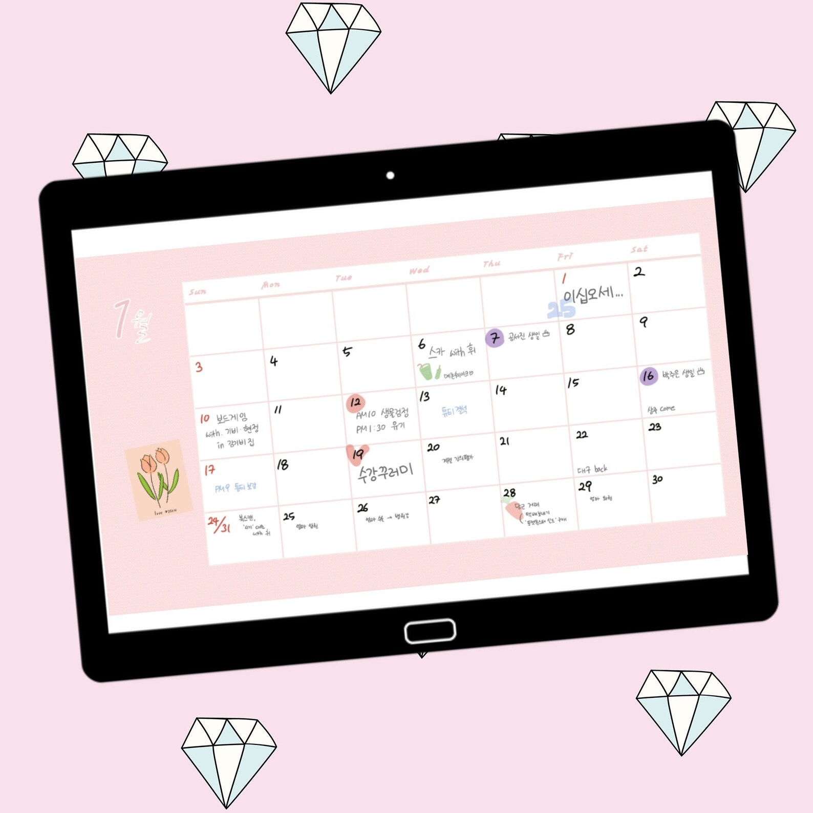 Digital Planner iPad Planner Cute Pink Etsy España