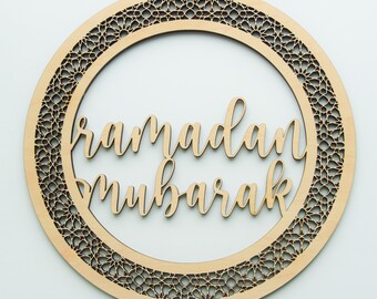 Ramadan Mubarak Sign