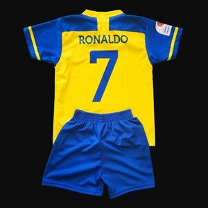 Pro Soccer Jersey 