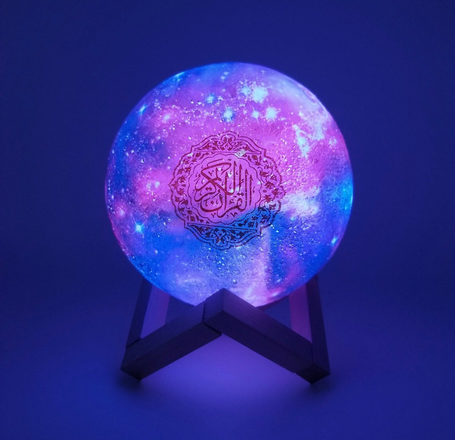 Moon Lamp Quran Speaker Etsy