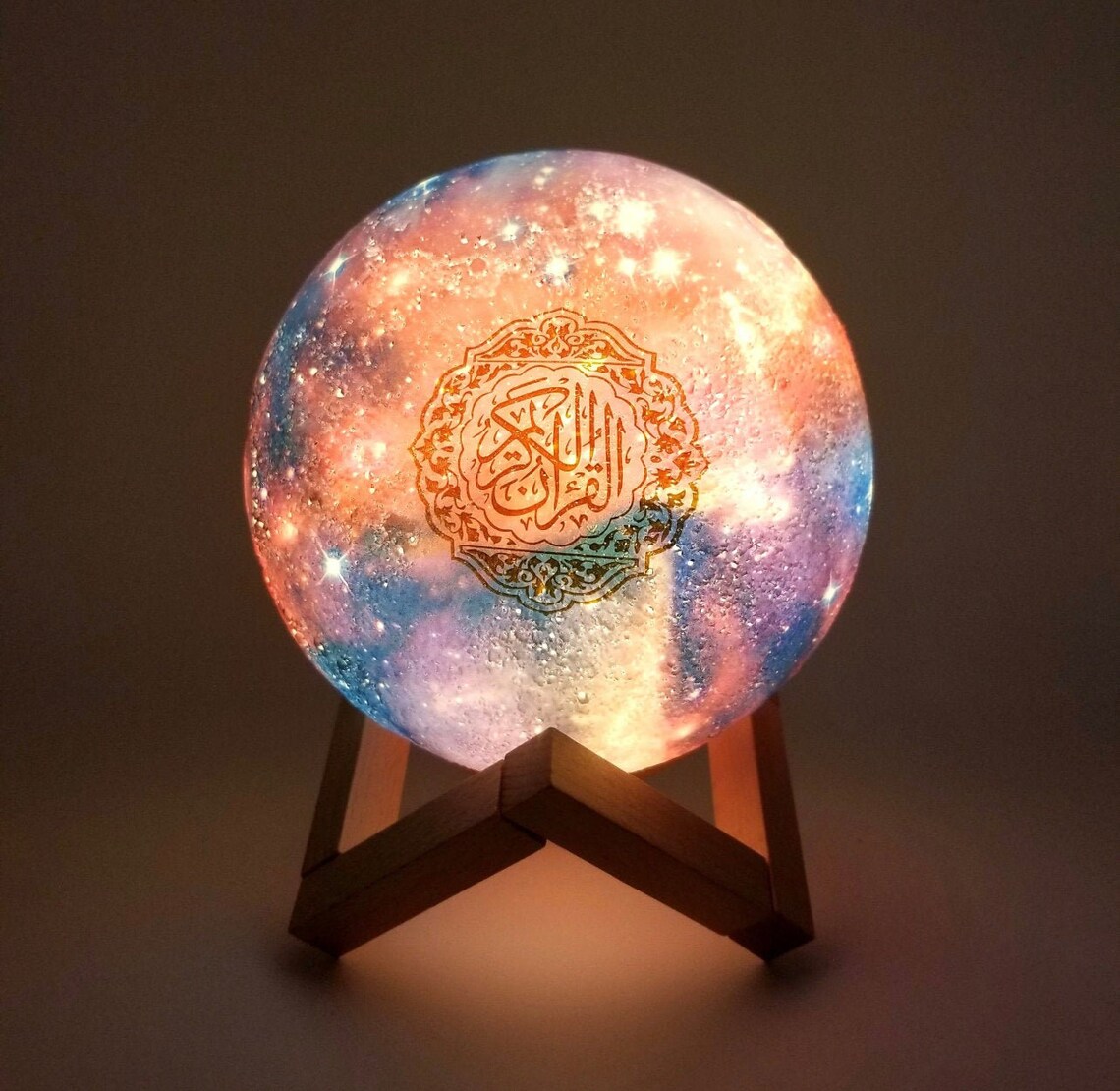 Moon Lamp Quran Speaker Etsy