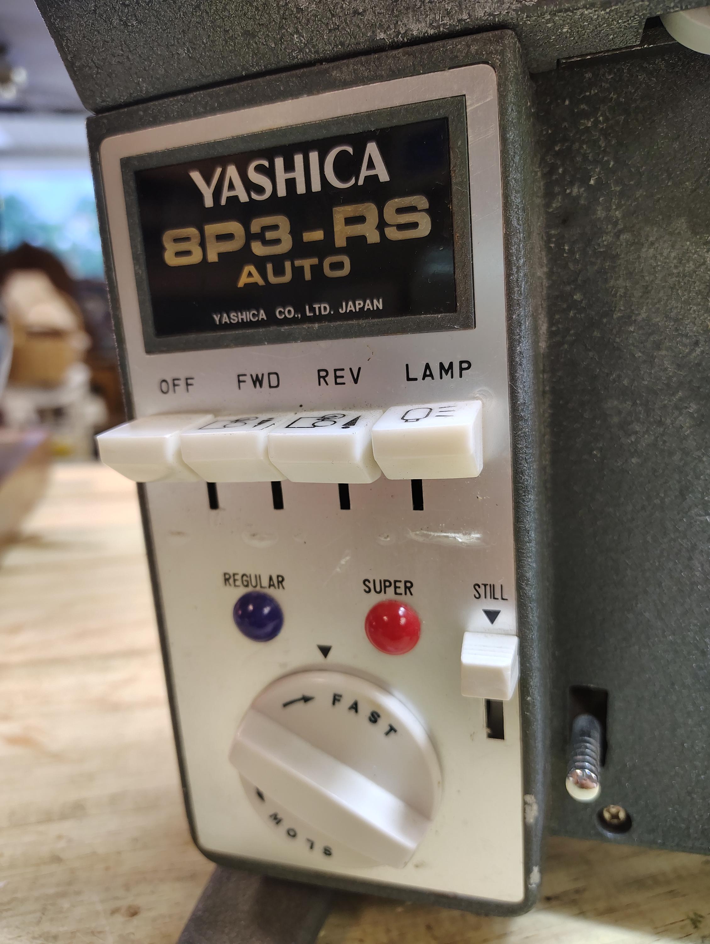 ヴィンテージ ヤシカ 8mm映写機：ミッドセンチュリーの映画