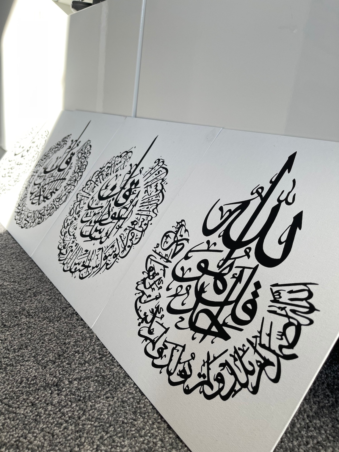 4 Piece Arabic Calligraphy Set Vinyl Printed 4 Quls on White Etsy