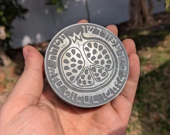 Customizable Steel/Brass Magnetic Snuff, Snus, and Nicotine Pouch Storage Can - Jerusalem Pomegranate