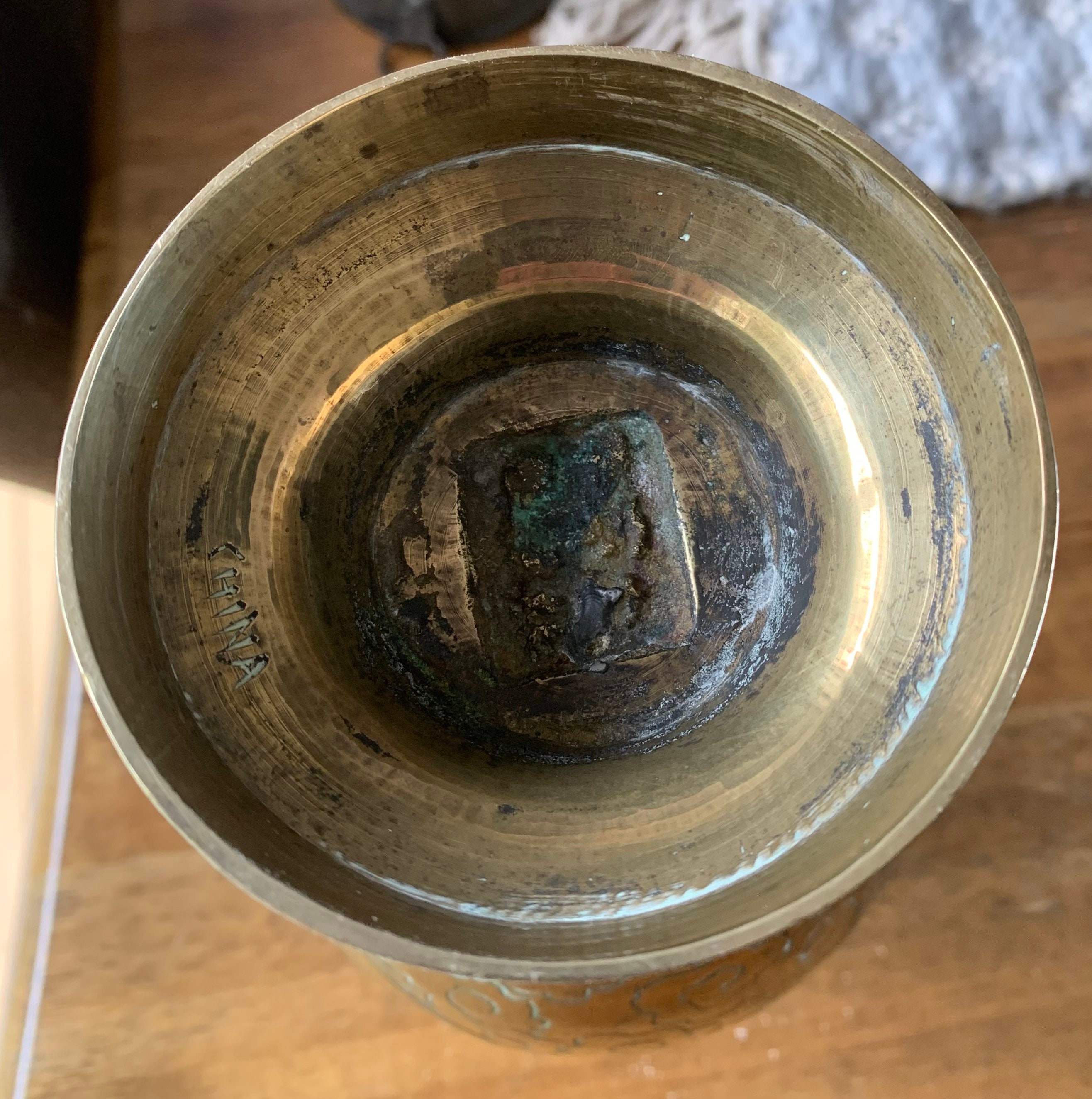 Vintage Chinese Engraved Brass Vase Etsy UK