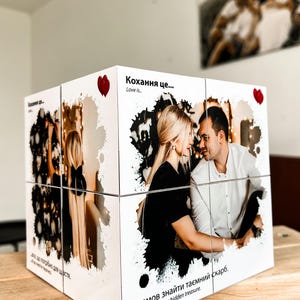 Custom Photo Cube with Personalized Photos & Optional AR Video Effect, Unique Photo Keepsake Gift for Friends, Family or Special Occasions