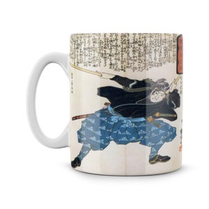 Samurai Miyamoto Musashi Japanese Asian Ancient Art Warrior Gift Meme Geek Nerd 11oz Coffee Mug Tea Cup Best Birthday Present House Warming