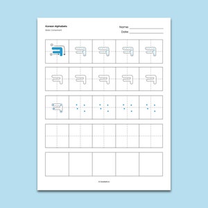 Korean Writing Practice Sheet Korean Alphabet Hangul | Etsy