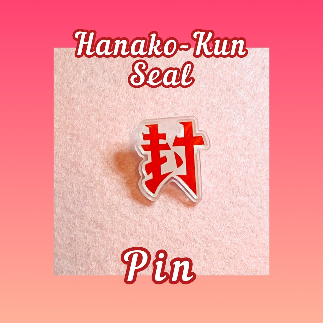 Hanakokun Cheek Seal Pin toilet Bound Hanako Kun Etsy