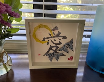 Handmade Origami Moon and Butterflies with “Love” background in Japanese calligraphy