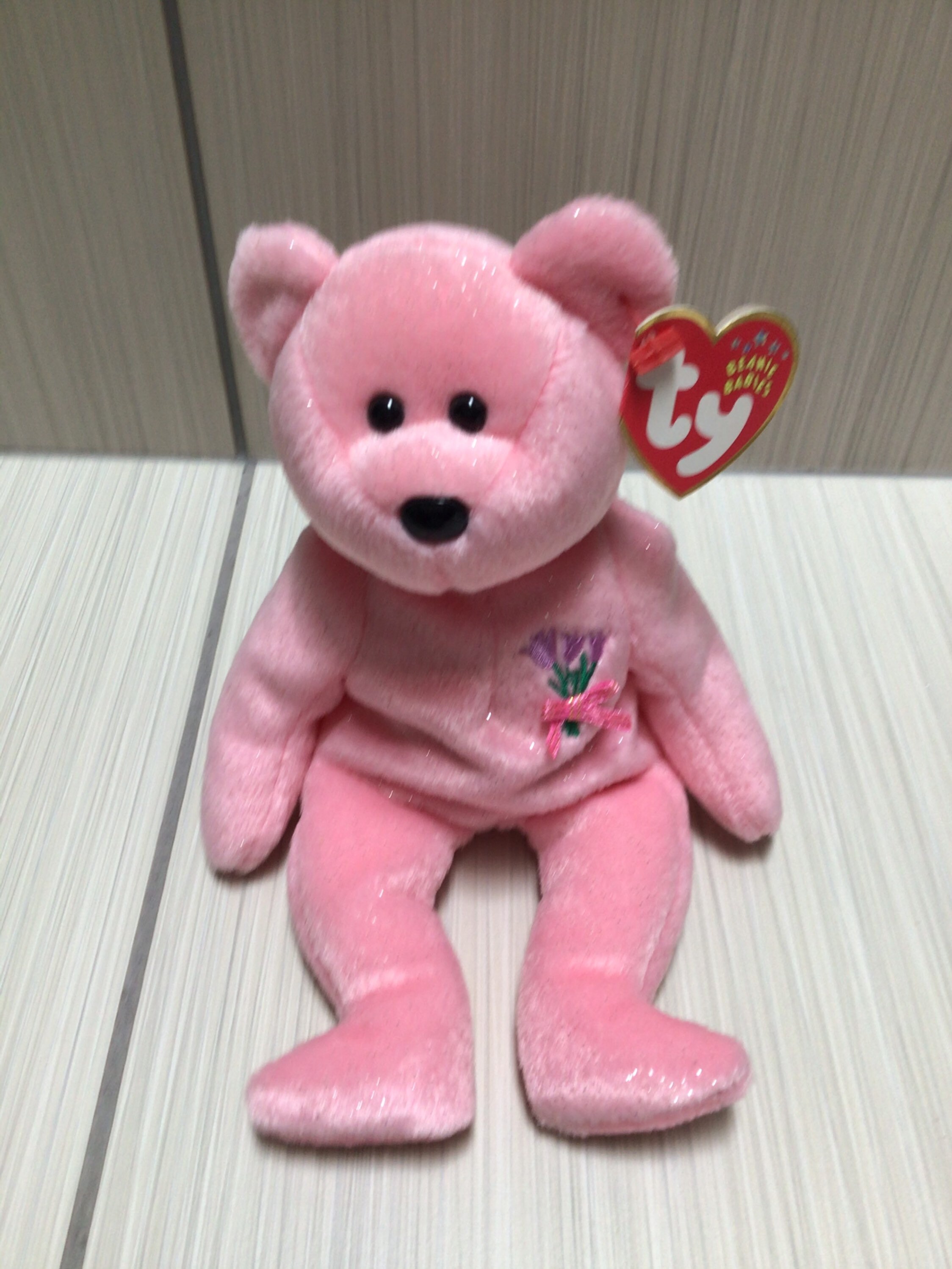 Ty MUM Beanie Baby yellow & Pink - Etsy