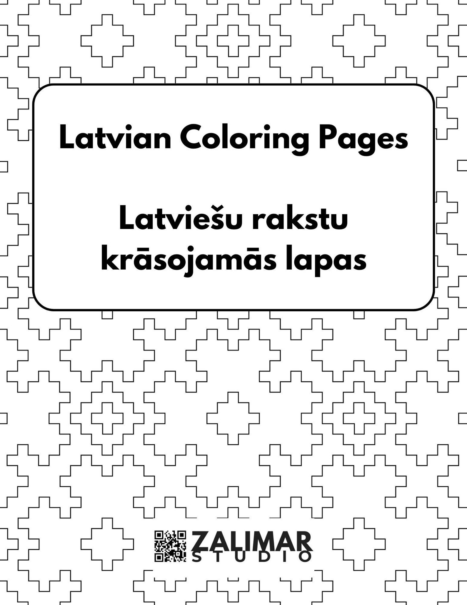 Latvian Symbol Printable Coloring Pages digital Download PDF - Etsy