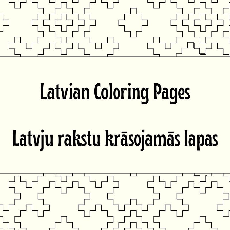 Latvian - Etsy