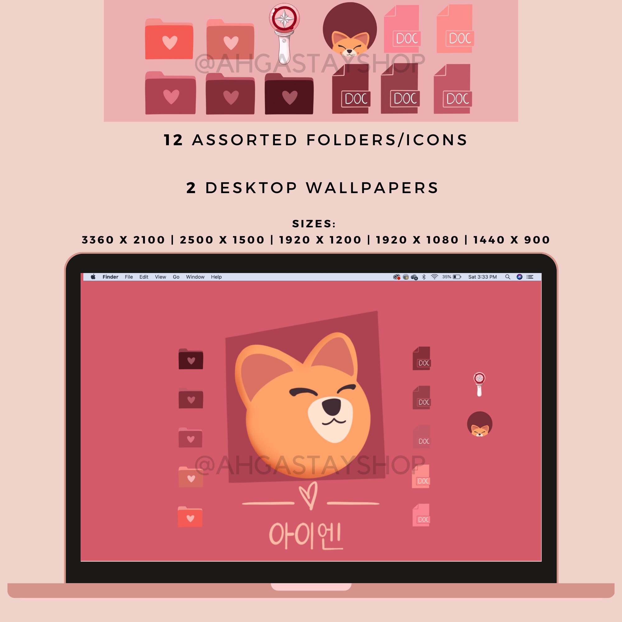 FoxI.Ny 専用ページ SKZOO Foxi.ny Desktop Wallpaper Set - Etsy
