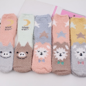 Women Socks，Warm Socks, Ear socks，Women Sleeping Socks, Cat socks,Warm Winter Socks, Cute Socks, Fuzzy Socks, Socks,Christmas Gift socks