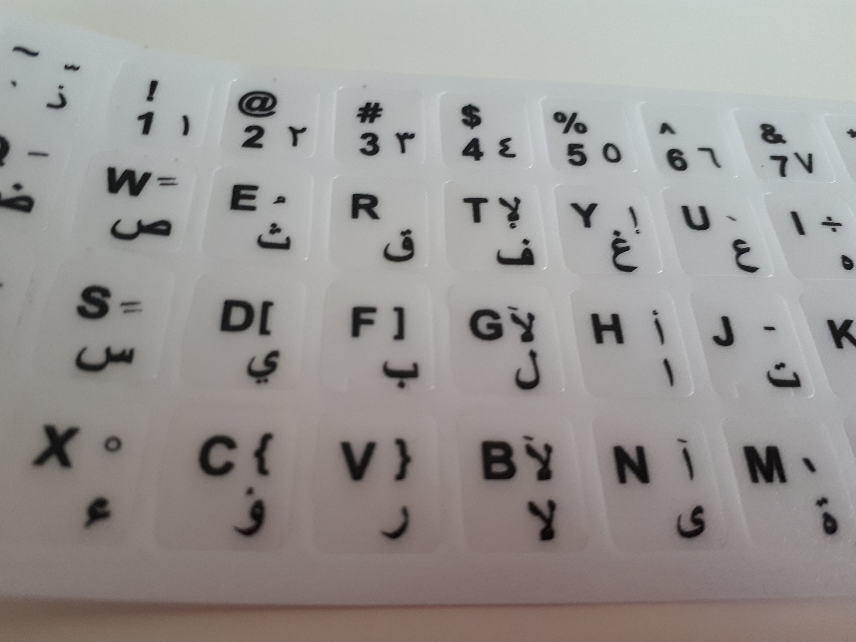 Autocollant Pc Portable Autocollants Clavier Arabe - Lettres Blanches Sur Fond Noir - 10x13 Mm - Pour PC & Portable - Pack De 1 Stickers Clavier Azerty Hp