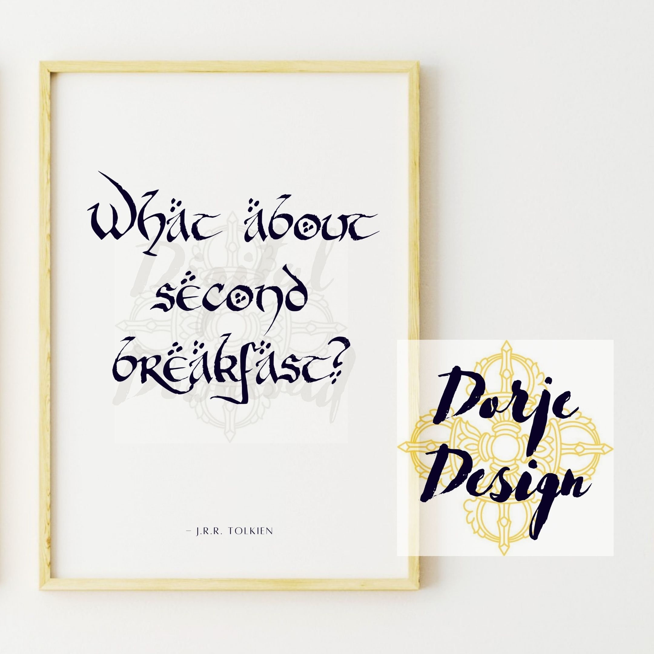 What About Second Breakfast | LOTR Quote | Tolkien Wall Art | Literary ...