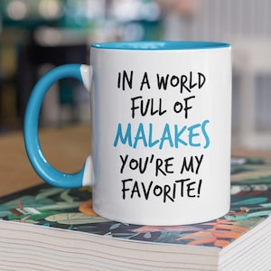 Funny Greek Malakas Mug, Funny Greek 11oz Mug, Funny Greek Mug, Greek Boyfriend Gift, Greek Cute Coffee Mug, Greek gift for men