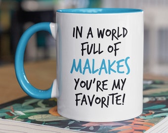 Funny Greek Malakas Mug, Funny Greek 11oz Mug, Funny Greek Mug, Greek Boyfriend Gift, Greek Cute Coffee Mug, Greek gift for men