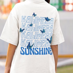 Greek Kalimera Sunshine Butterfly Retro T-Shirt| Unisex Greek Good Morning Shirt | Greek Funny Vintage Gift | Cute Aesthetic Greece Shirt