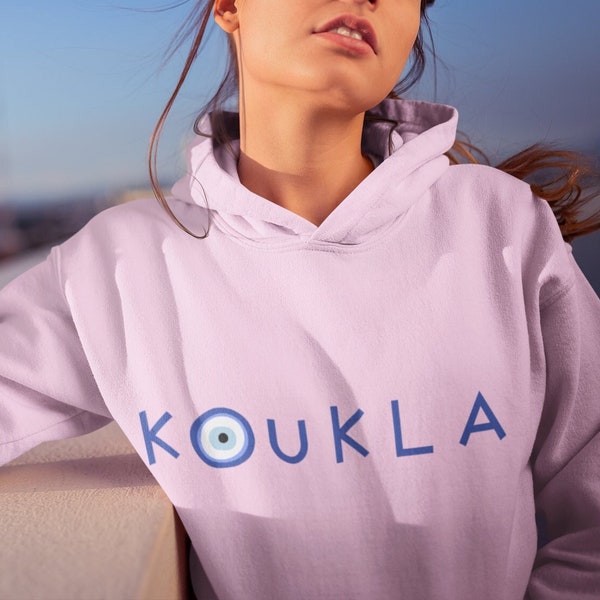 Greek Evil Eye Koukla Unisex Hoodie | Unisex Greek  Koukla Hoodie | Funny Greek Hoodie | Greek Evil Eye Gift | Unisex Greece Hooded Sweater