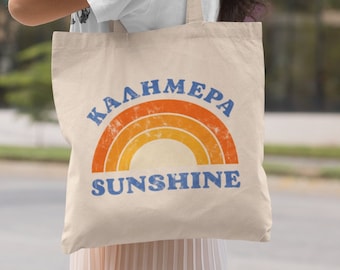 Grekisk Kalimera Sunshine Eco-tygväska | Rolig grekisk ekologisk tygväska | Grekisk Good Morning Sunshine-tygväska | Söt grekisk bomullsmarknadsväska