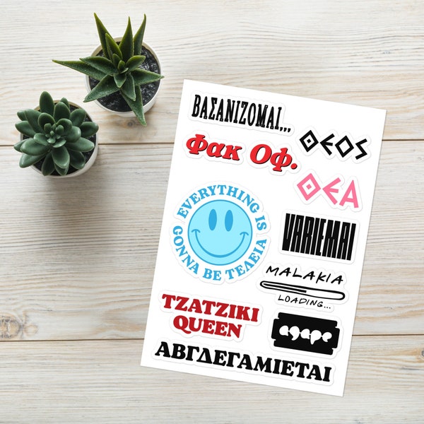 Funny Greek Phrases Sticker sheet | Greek Cute Mixed Colors Sticker Pack | Greek Phrases Vinyl Sticker | Greece Die-Cut Decals