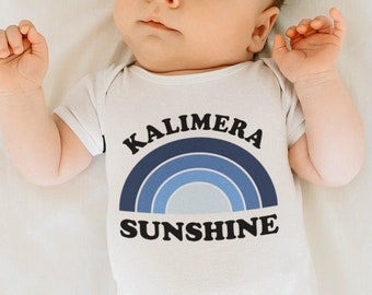 Grappige Griekse pasgeboren baby-outfit | Grieks Kalimera Sunshine-pakje voor pasgeborenen | Grappige Griekse pasgeboren babypakje | Grieks babycadeau