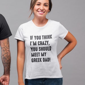 Drôle de papa grec t-shirt unisexe à manches courtes | Drôle de chemise grecque | Grèce | de départ unisexe Chemise-cadeau grecque image 1
