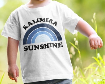 Funny Greek Toddler Short Sleeve Tee | Greek Kalimera Sunshine Toddler T-shirt | Funny Greek Baby Shirt | Greek Baby Gift
