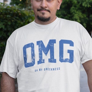 Oh My Greekness | OMG Unisex Greek T-shirt | Funny Greek Aesthetic T-shirt | Greek Gift | Unisex Greece T-shirt