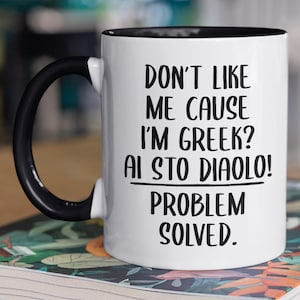 Funny Greek Ai Sto Diaolo Coffee Mug with Color Inside Funny Greek Coffee Gift Greek Go To Hell Greek Sarcastic Gift Funny Greek Pride Gift